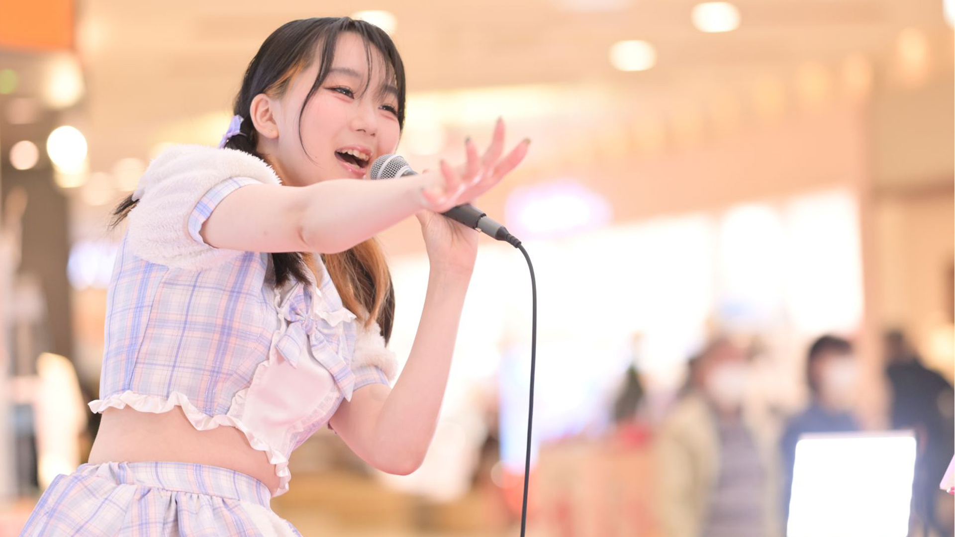 天音 オフィシャルサイト